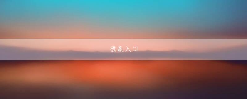 大发哥娱乐 行かないでください He Yicheは、現時点で妻がXiaowenを邪魔することを望んでいません